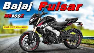 Bajaj Pulsar NS400Z