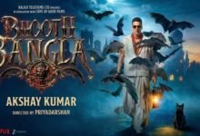 Bhooth Bangla Trailer