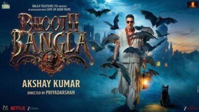 Bhooth Bangla Trailer