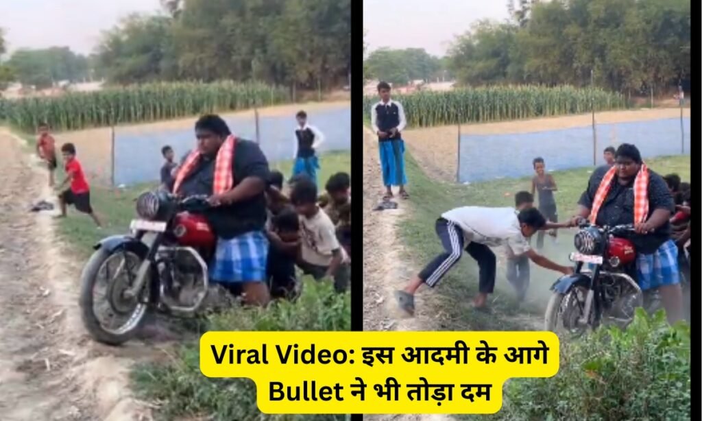 Bullet Viral Video