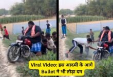 Bullet Viral Video