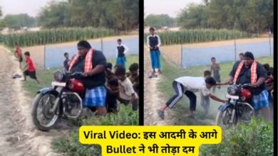 Bullet Viral Video
