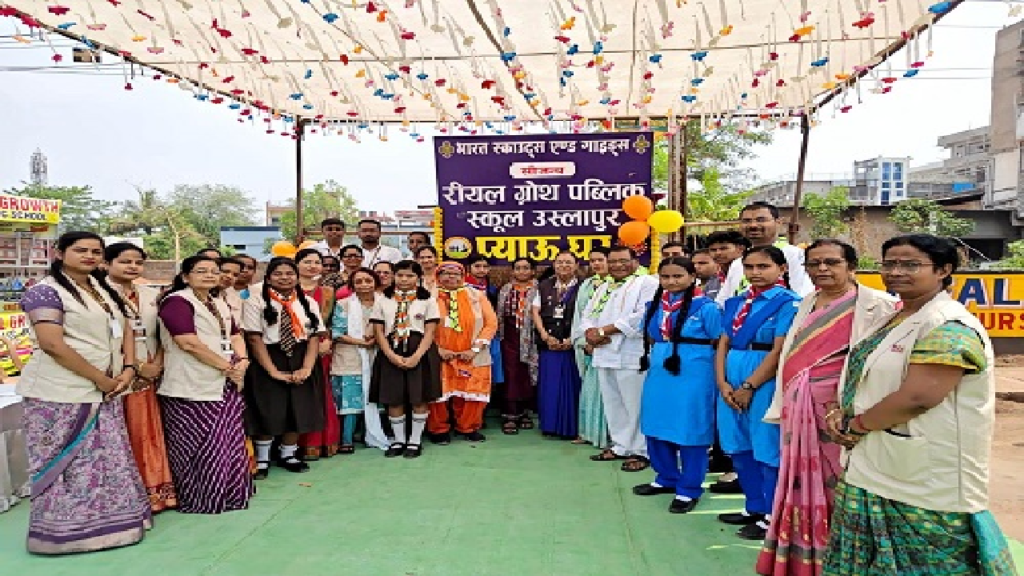 CG : स्काउट-गाइड्स के बच्चों ने शुरू किया प्याऊ घर …