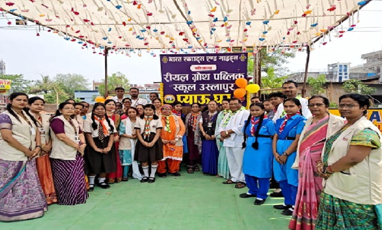 CG : स्काउट-गाइड्स के बच्चों ने शुरू किया प्याऊ घर …