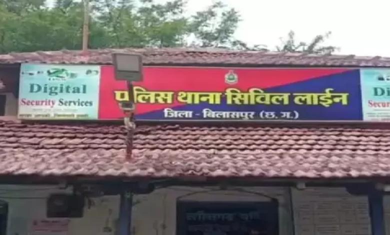 CG : ऑटो में बैठी महिला के जेवरों से भरा बैग पार, FIR दर्ज ...