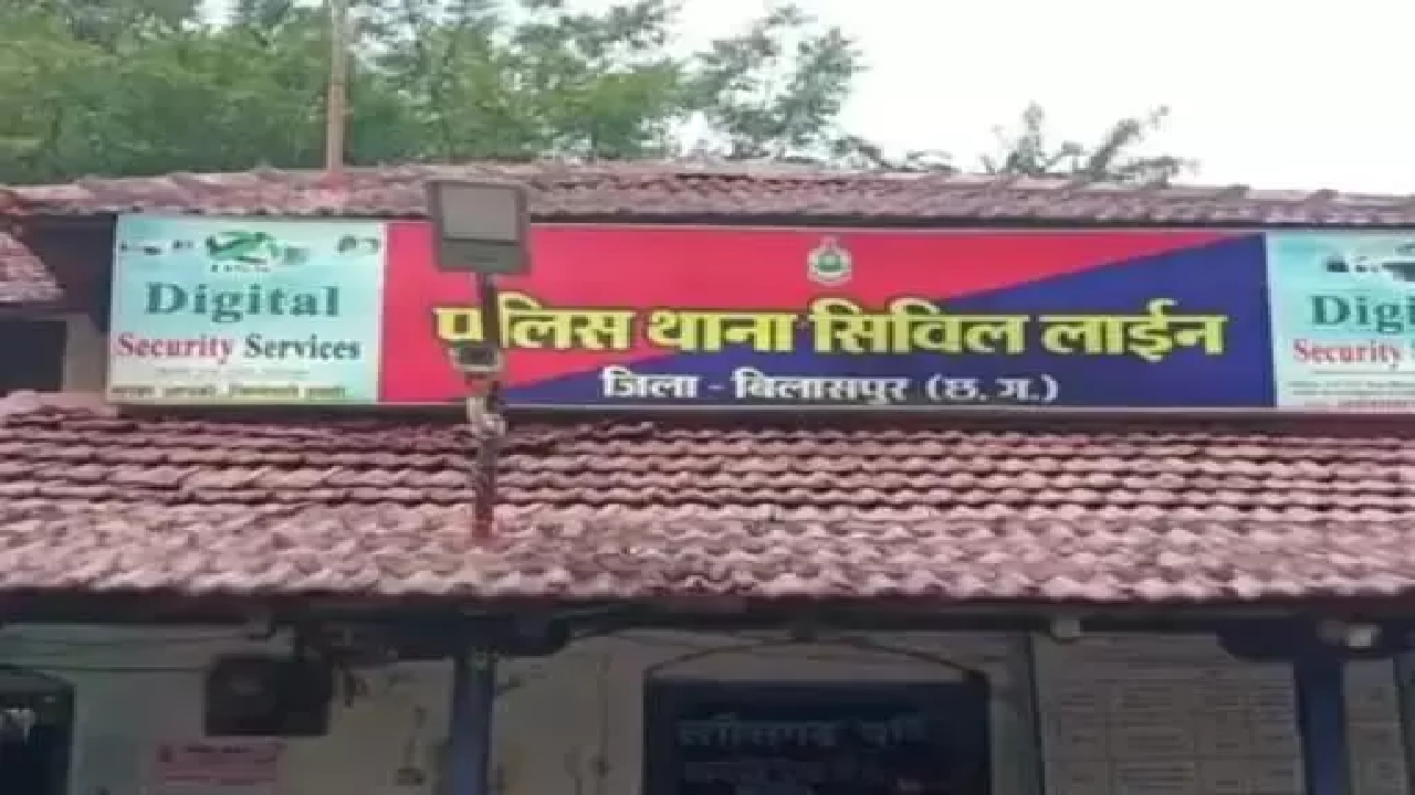 CG : ऑटो में बैठी महिला के जेवरों से भरा बैग पार, FIR दर्ज ...