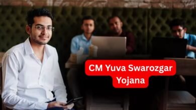 CM Yuva Swarozgar Yojana