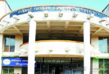 CG : लाखों छात्रों का इंतजार खत्म: CGBSE 10वीं-12वीं रिजल्ट जारी …