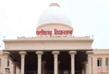 CG : महिला आरक्षण पर सियासत गरम, विधानसभा विशेष सत्र बुलाएगी साय सरकार …