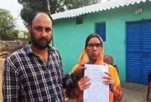 CG : 4 साल बाद ससुराल लौटी बहू, प्रताड़ना से परेशान सास ने मांगी इच्छामृत्यु …