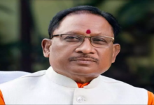 CG : खेलो इंडिया ट्राइबल गेम्स: CM साय होंगे समापन समारोह के मुख्य अतिथि …