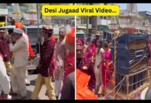 Desi Jugaad Viral Video...
