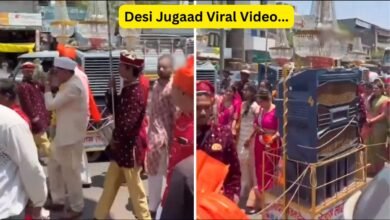 Desi Jugaad Viral Video...