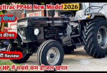 Digitrac Tractors Series