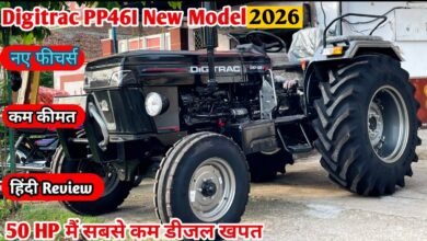 Digitrac Tractors Series