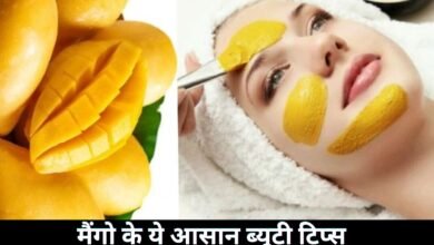 Dull Skin Beauty Tips