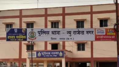 CG : थार से हेरोइन सप्लाई करते 3 युवक गिरफ्तार …