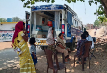 CG : विशेष पिछडी जनजाति क्षेत्र में मोबाईल मेडिकल यूनिट बनी लोगों के लिए संजीवनी …