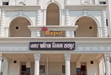 CG : कल रायपुर में मांस-मटन की दुकानें रहेंगी बंद …