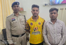 CG : नशे के खिलाफ बड़ी कार्रवाई, 4.970 किलो गांजा के साथ दो आरोपी गिरफ्तार …