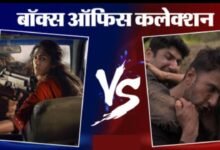 Film Dakait Collection