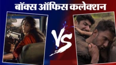 Film Dakait Collection