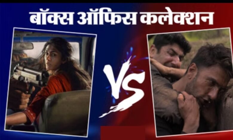 Film Dakait Collection