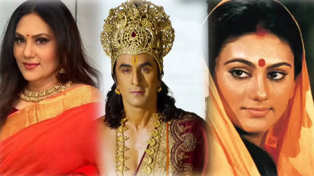 Film Ramayana Teaser