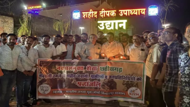 CG : भाजयुमो ने नक्सल हमलों में शहीद जवानों को श्रद्धांजलि दी ...