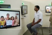 CG : कैदियों को परिजनों से बात करने वीडियो कॉल की सुविधा देने की तैयारी ...