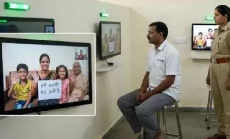 CG : कैदियों को परिजनों से बात करने वीडियो कॉल की सुविधा देने की तैयारी ...