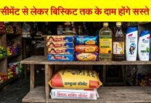 India Manufacturing Sector