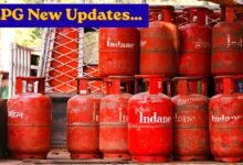LPG New Updates
