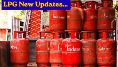 LPG New Updates