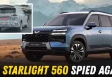 MG Starlight 560 Car