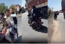 MP Reel Stunt Accident