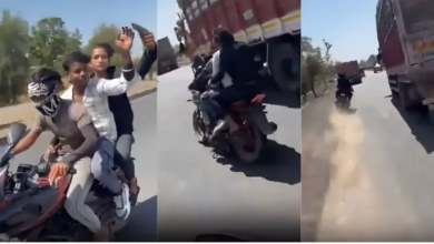 MP Reel Stunt Accident