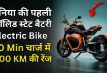 New Verge Electric Bike