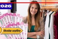 Online Business Ideas