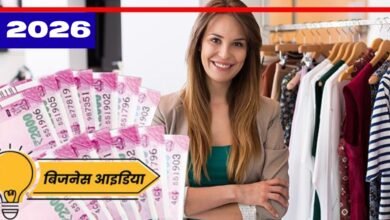 Online Business Ideas