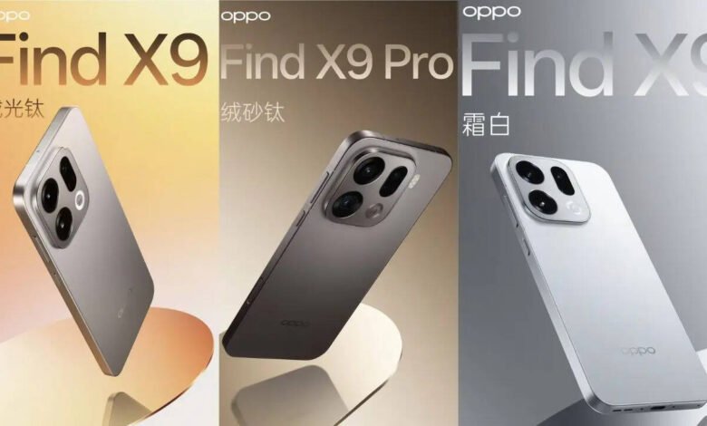 Oppo Find X9 Series