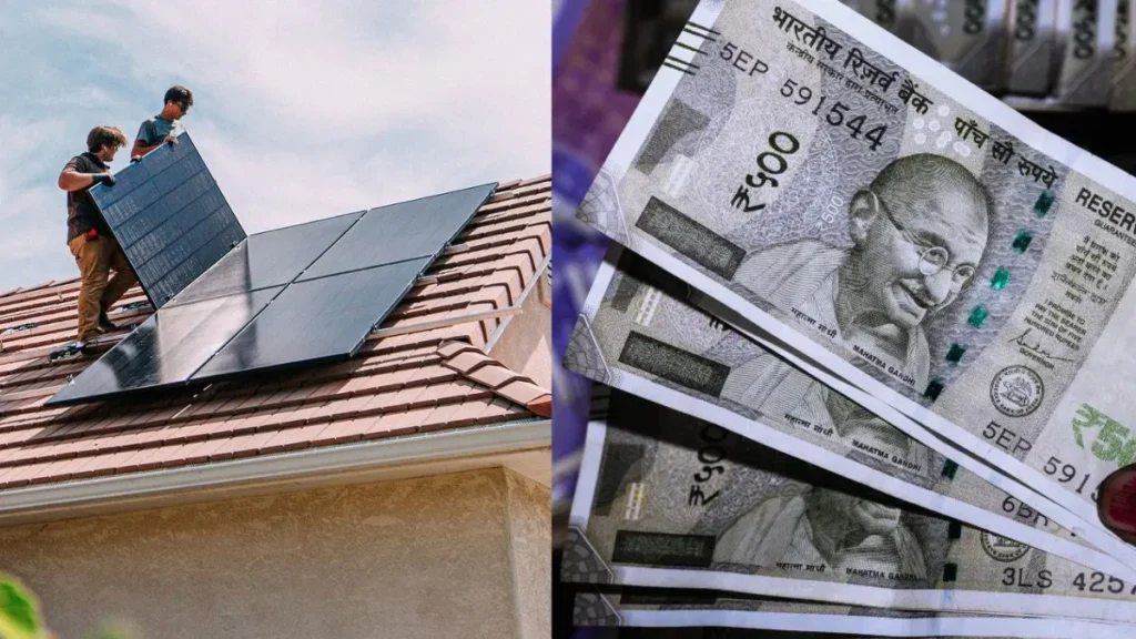 PM Surya Ghar Scheme