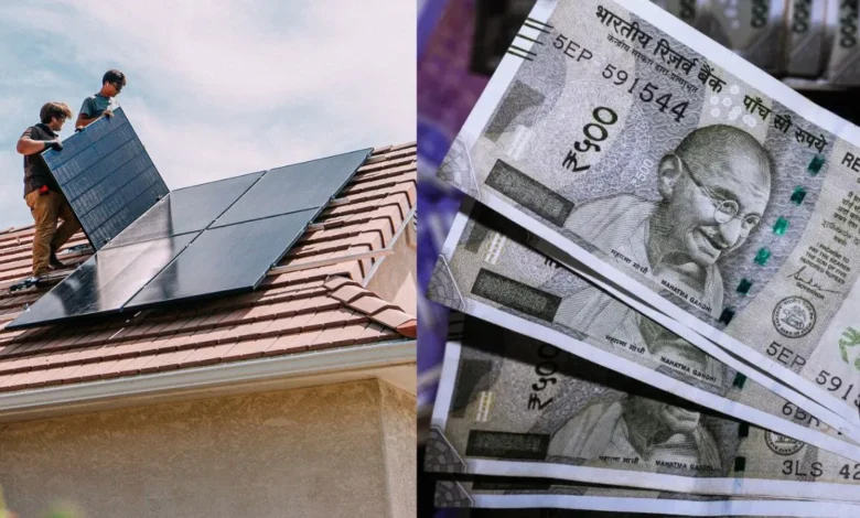 PM Surya Ghar Scheme