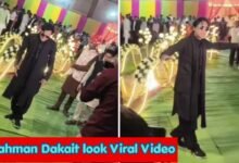 Rahman Dakait Video