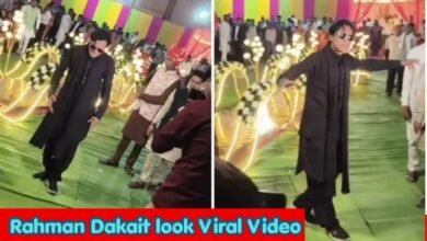 Rahman Dakait Video