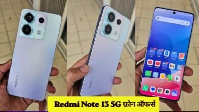 Redmi Note 13 5G