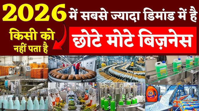 Small Town Business Ideas