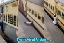 Train Viral Video