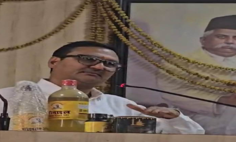 CG : गौशाला संचालन और ‘मेरा परिवार गौव्रती’ अभियान: रायपुर में जुटे प्रदेशभर के संचालक …