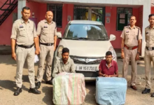 CG : कार की डिक्की से 9 पैकेटों में भरा गांजा बरामद, कीमत 20 लाख रूपए …